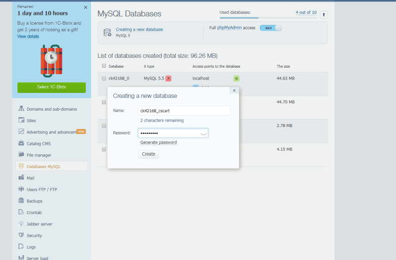 Once the package is downloaded, you need to place files in the root directory on your server and unzip the archive. Now, we need to create a MySQL database: